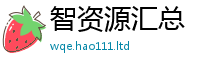 2025新奥天天开好彩开奖结果或2025新奥天天开好彩新奥好彩免费
